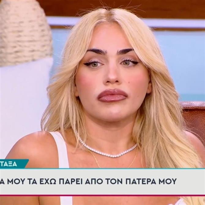 Κόνι Μεταξά για Μάριο Καπότση: "Με ενοχλεί, γιατί δεν έχει περάσει αρκετός χρόνος και το λέω πρώτη φορά"

