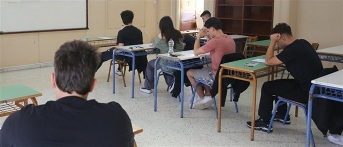 Μητσοτάκης: Οι Πανελλαδικές είναι ένας σημαντικός σταθμός, όχι ο μοναδικός