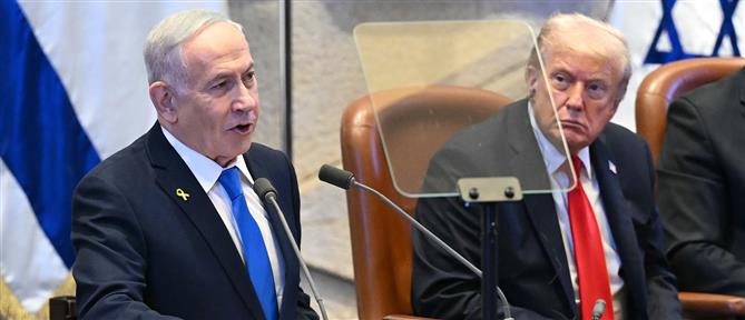 Τραμπ: Το Ισραήλ θα χάσει την υποστήριξη της Ουάσινγκτον αν προσαρτήσει τη Δυτική Όχθη