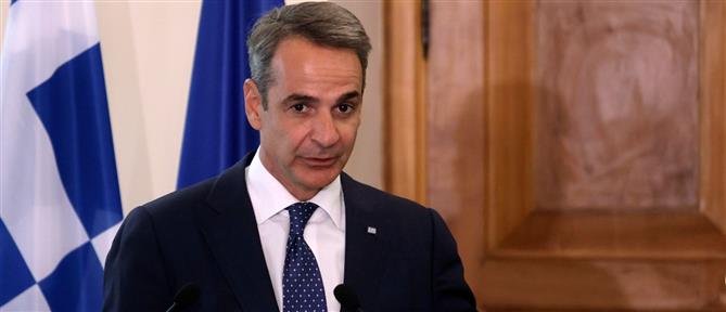 Με επιφυλακτικότητα παρακολουθεί η Άγκυρα την πρόταση Μητσοτάκη για διάσκεψη Ανατολικής Μεσογείου