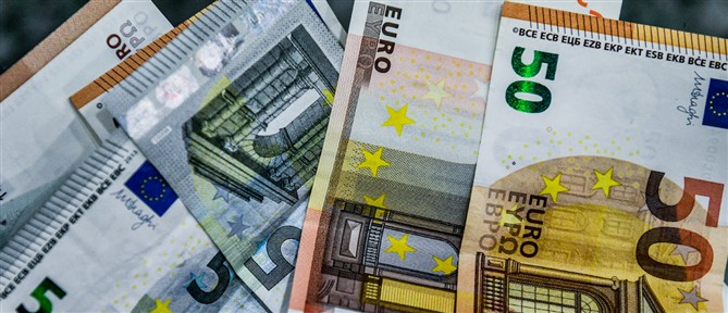 Αρχή για το Ξέπλυμα Χρήματος: Έκαναν φτερά 152.000 ευρώ από τραπεζικούς λογαριασμούς Υπηρεσίας της Περιφέρειας Κρήτης