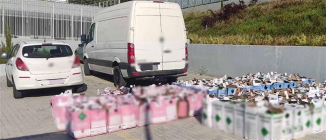 Καστοριά: Εξαρθρώθηκε σπείρα για παράνομη διακίνηση ψυκτικού υγρού από την Αλβανία