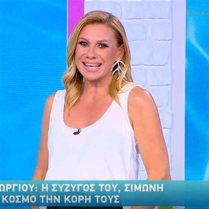 Κατερίνα Καραβάτου: Οι ευχές στον Αντρέα Γεωργίου και στη Σιμώνη Χριστοδούλου για τον ερχομό της κόρης τους