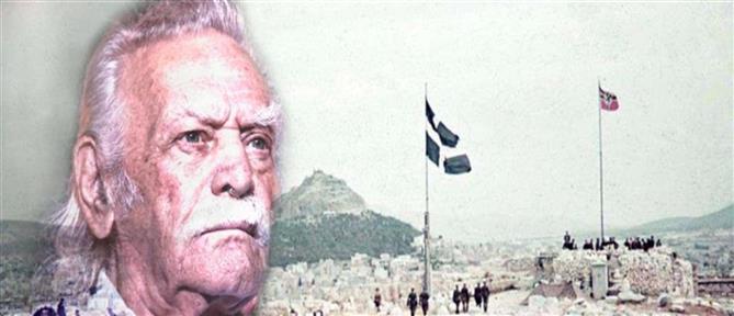 Μανώλης Γλέζος: o “ασυμβίβαστος αγωνιστής” με την εφηβική ορμή (εικόνες)