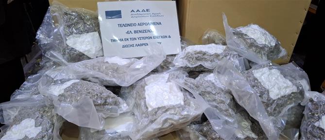 «Ελ. Βενιζέλος»:185 κιλά κάνναβης βρέθηκαν σε αποθήκη τελωνείου