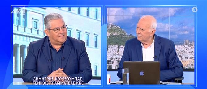 Κουτσούμπας για Τέμπη: Προκλητικοί οι κυβερνητικοί πανηγυρισμοί για το πόρισμα Καρώνη