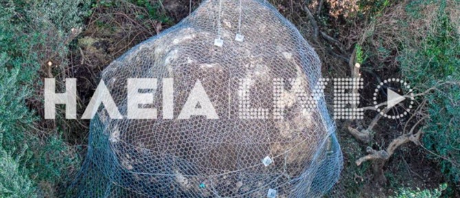 Κατάκολο: Σήμερα ολοκληρώνεται η καταστροφή του βράχου που προκάλεσε εκκένωση κατοικιών