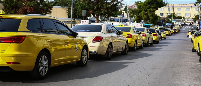 Πειραιάς: Συνελήφθη 41χρονος οδηγός με πλαστή άδεια ταξί