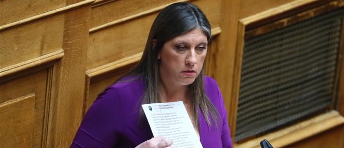 Προϋπολογισμός 2026 – Κωνσταντοπούλου: Η Κυβέρνηση είναι τρομοκρατημένη και απερχόμενη