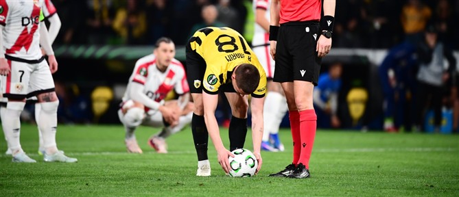 ΑΕΚ - Ράγιο Βαγιεκάνο: Πήρε φωτιά η Ν. Φιλαδέλφεια - Εύστοχη εκτέλεση πέναλτι του Μαρίν για το 2-0 (βίντεο)