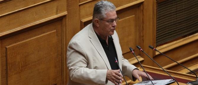 ΟΠΕΚΕΠΕ – Κουτσούμπας: Απαράδεκτες και κατάπτυστες οι δηλώσεις Φλωρίδη