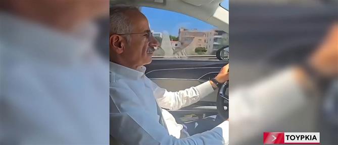 Τουρκία: Κλήση στον Υπουργό Μεταφορών για... υπερβολική ταχύτητα (βίντεο)