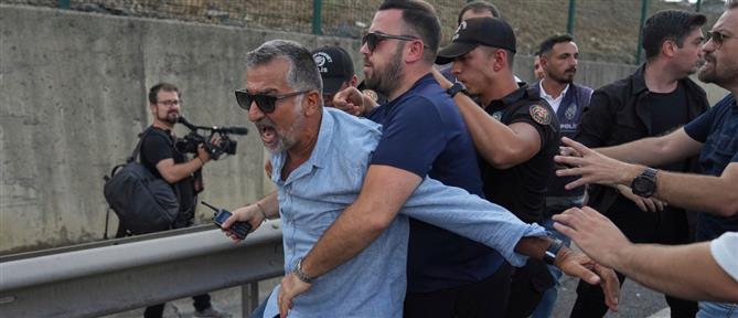 Τουρκία: Επεισόδια στα γραφεία της αντιπολίτευσης – Συγκρούσεις βουλευτών με αστυνομικούς (βίντεο)