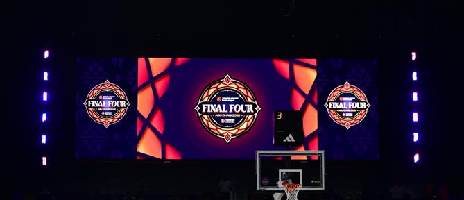 Euroleague - Final Four: Απαγορεύτηκε η είσοδος σε Έλληνες οπαδούς που φορούσαν κελεμπίες στην Etihad Arena
