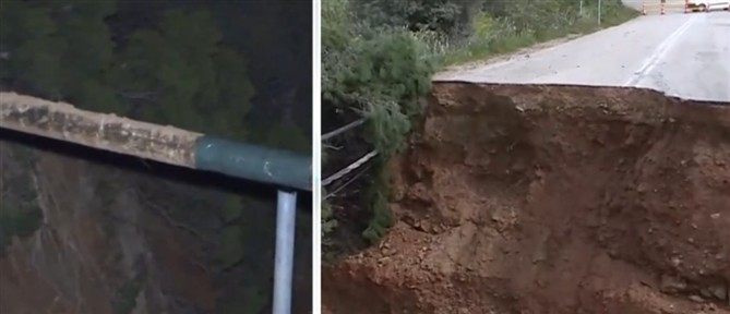 Κακοκαιρία Erminio: Κατέρρευσε δρόμος στην Καλλιτεχνούπολη