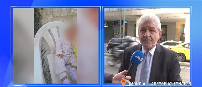 Άλιμος: Διαφορετική εκδοχή δίνει αυτόπτης μάρτυρας για την εγκατάλειψη του βρέφους - "Ήταν στημένη δουλειά"