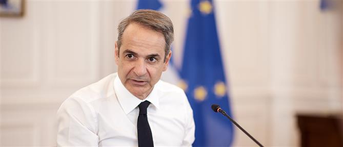 Κυριάκος Μητσοτάκης: Η ανάρτηση του Πρωθυπουργού για την εκλογή του Μερτς