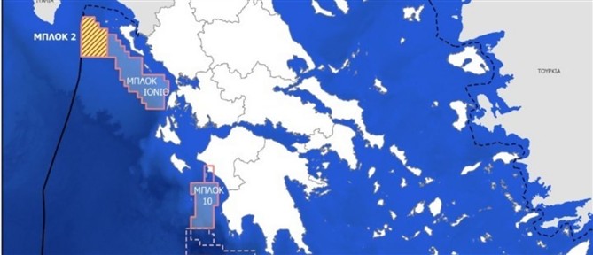 Υπογράφεται σήμερα η σύμβαση για ερευνητική γεώτρηση στο Ιόνιο