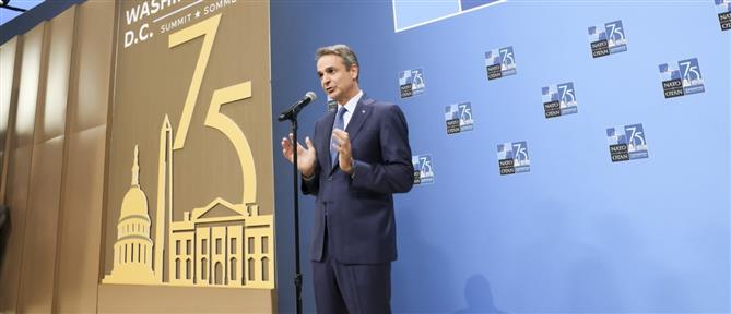 Μητσοτάκης: Στη Χάγη ο Πρωθυπουργός για τη σύνοδο του ΝΑΤΟ