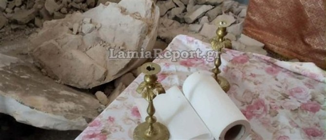 Φθιώτιδα: Γκρέμισαν την Αγία Τράπεζα ψάχνοντας για λίρες