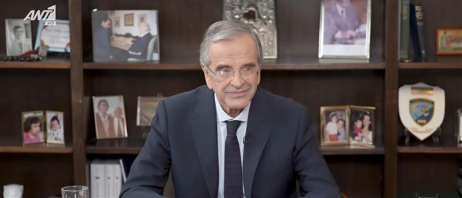 Αντώνης Σαμαράς για την ίδρυση νέου κόμματος: Θα κρίνω με ψυχραιμία