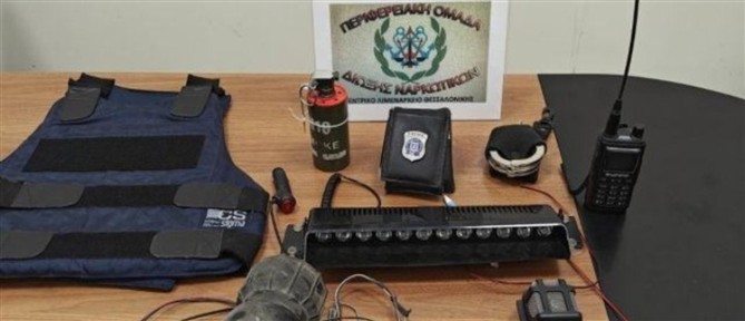 Θεσσαλονίκη: Χειροπέδες σε 40χρονο που δήλωνε στρατιωτικός