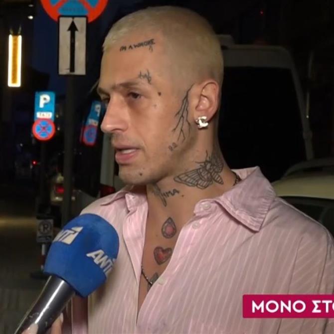 Τάσος Ξιαρχό: "Η Klavdia είναι φανταστική, απλά είναι άλλη μια Γιάννα Τερζή με λίγη περισσότερη τύχη"
