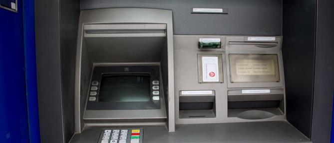 Πάτρα: Ηθοποιός ξέχασε ψεύτικο όπλο σε ATM και προκάλεσε αναστάτωση