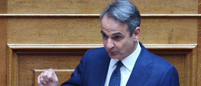 Μητσοτάκης στη Βουλή: Αθλιότητα οι κατηγορίες για εσχάτη προδοσία – Δεν θα καταστήσω συνομιλητή μου κανέναν συκοφάντη