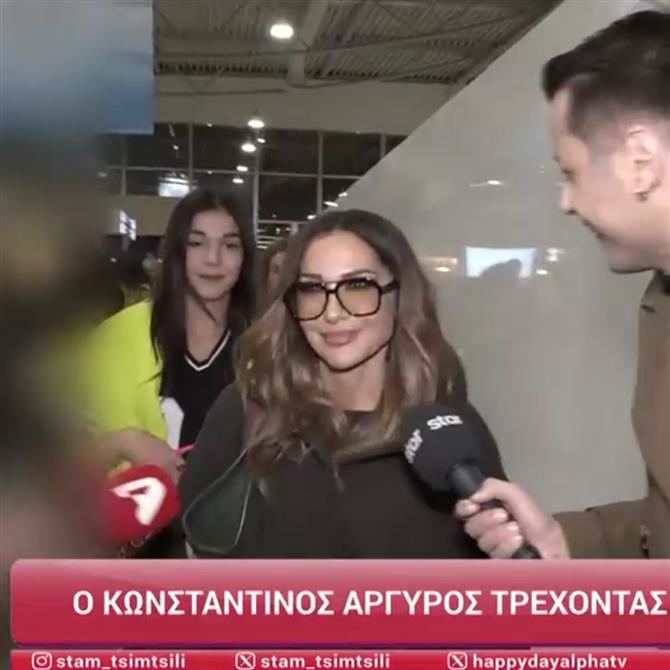 Δέσποινα Βανδή: Η πρώτη on camera αντίδραση μετά το τροχαίο του Βασίλη Μπισμπίκη στη Φιλοθέη