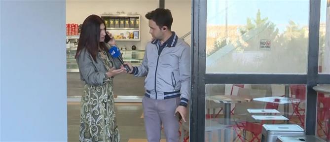 Πολυτεχνειούπολη: Αποκλειστικό βίντεο από το επεισόδιο στο κυλικείο
