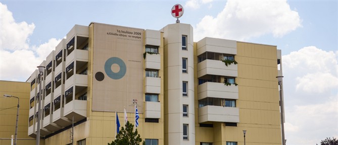 Θριάσιο Νοσοκομείο: Συναγερμός για φωτιά στο ισόγειο
