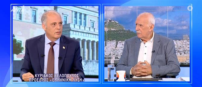 Βελόπουλος για Τέμπη: Έχω αηδιάσει με τις κυβερνητικές παρεμβάσεις