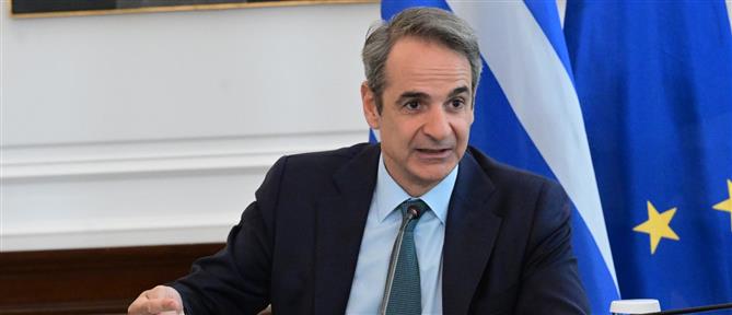 Μητσοτάκης: Οι ανατιμήσεις, η παράνομη μετανάστευση και ο ΟΠΕΚΕΠΕ