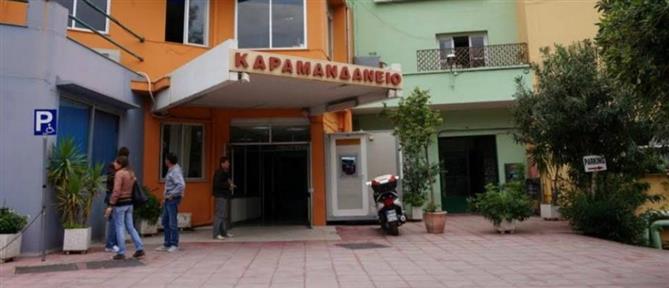 Φωτιά στην Αχαΐα - Γεωργιάδης: Σταδιακή επαναφορά ασθενών και λειτουργία στο Καραμανδάνειο από σήμερα