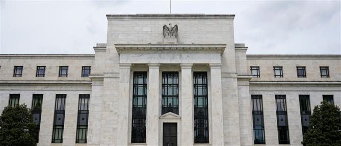Τραμπ: Ενδέχεται να απολύσει "σύντομα" τον επικεφαλής της ομοσπονδιακής τράπεζας