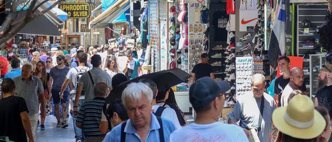 Κοινωνικός Τουρισμός 2025: Πότε ανοίγει η πλατφόρμα - Οι δικαιούχοι των voucher