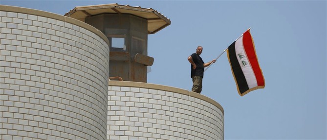 Ιράκ: Ο Κούρδος Νιζάρ Αμέντι εξελέγη νέος πρόεδρος της χώρας