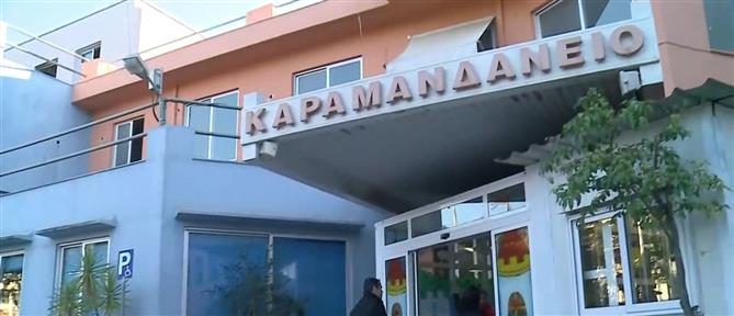 Ο Χριστουγεννιάτικος Τηλεμαραθώνιος του ΑΝΤ1 στηρίζει το σωματείο “Δεσμός”