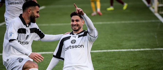 ΟΦΗ - ΑΕΛ: Εμφατική νίκη για τους γηπεδούχους