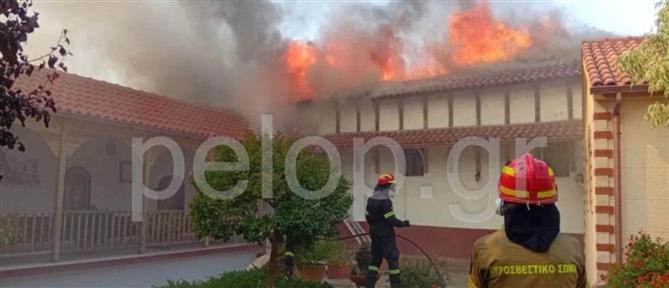 Πυρκαγιά - Πάτρα: Εκκενώνεται το μοναστήρι του  Αγίου Νικολάου