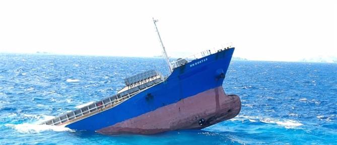 Σητεία: Ξεκίνησε η διαδικασία απομάκρυνσης του ημιβυθισμένου “MN KOSTAS”
