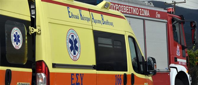 Τροχαίο δυστύχημα με πυροσβεστικό όχημα