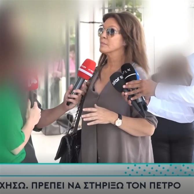Δίκη Φιλιππίδη - Βάνα Μπάρμπα: "Πρέπει να στηρίξω τον Πέτρο, δεν ήθελα να λιποψυχήσω"