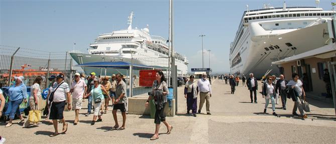Κοινωνικός Τουρισμός 2025-2026: Ποιοι ΑΦΜ μπορούν να κάνουν αίτηση σήμερα