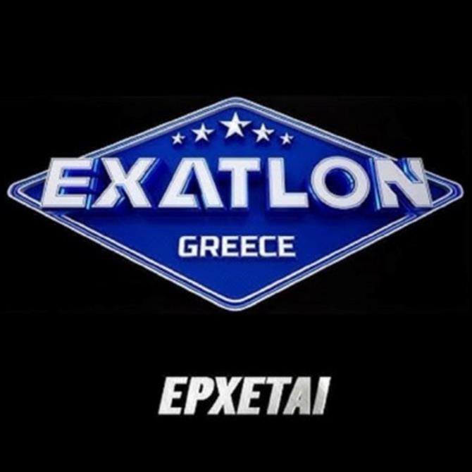 Exathlon: Ολοκληρώθηκε η λίστα των παικτών - Τα ονόματα που συμπληρώνουν την τελευταία τετράδα