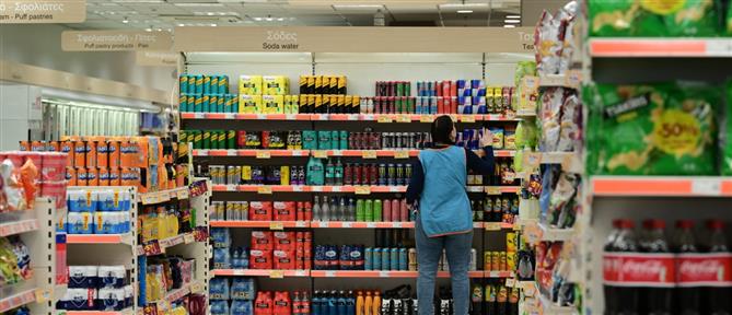 Τις επόμενες μέρες η δημοσιοποίηση των μειωμένων τιμών σε περίπου 1.000 κωδικούς των σούπερ μάρκετ
