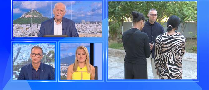 Μητέρα κατηγορουμένων για τον ομαδικό βιασμό 14χρονης: “Τα παιδιά μου δεν έχουν καμία σχέση με αυτό” (βίντεο)