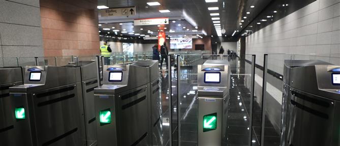 Θεσσαλονίκη: Προσωρινή αναστολή λειτουργίας του μετρό