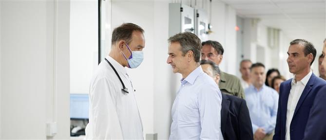 Η επίσκεψη του Πρωθυπουργού στο Ιπποκράτειο Νοσοκομείο